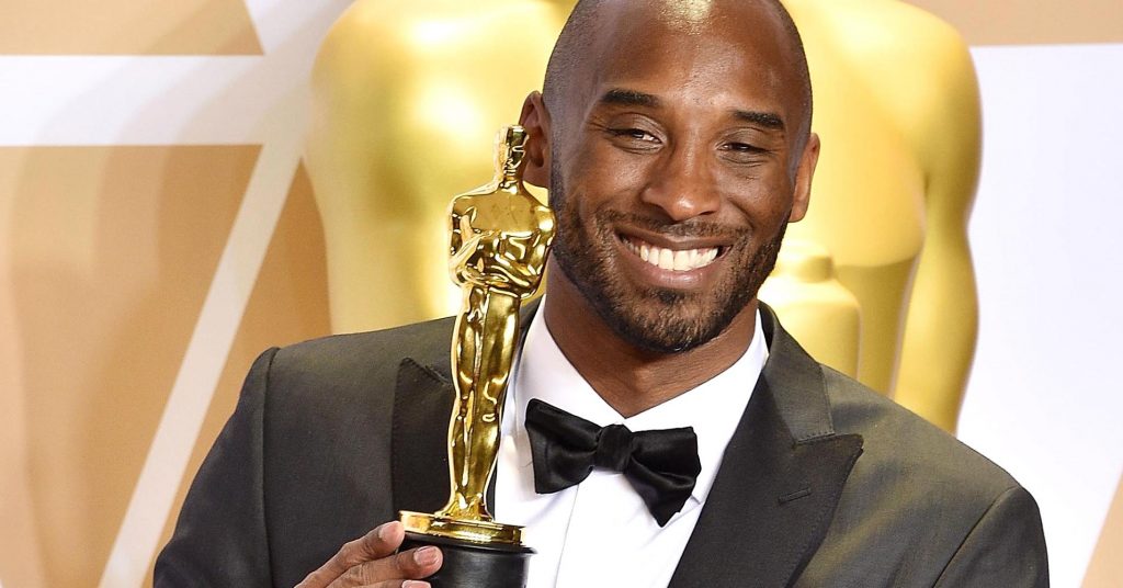 Kobe Bryant's Trophy Case: A Look at The Black Mamba's Top Awards